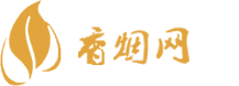 防城港高档香烟